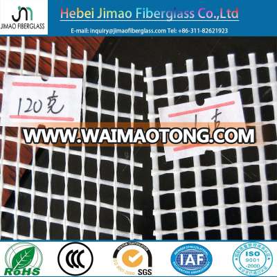 Buy fiberglass insect screen mesh