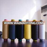 Best quality bulk high strength low moisture absorption c glass fiberglass insect yarn