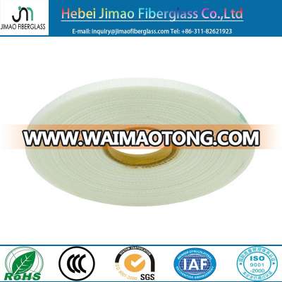 Fiberglass insulation tape